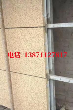 池州自来水外墙ET板